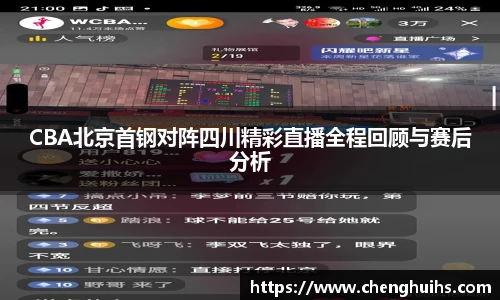 米兰体育平台