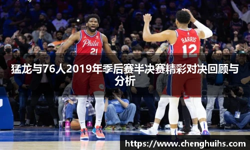 米兰体育平台