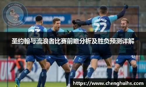 米兰体育平台