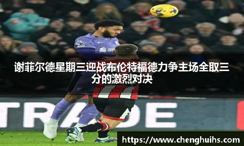米兰体育平台