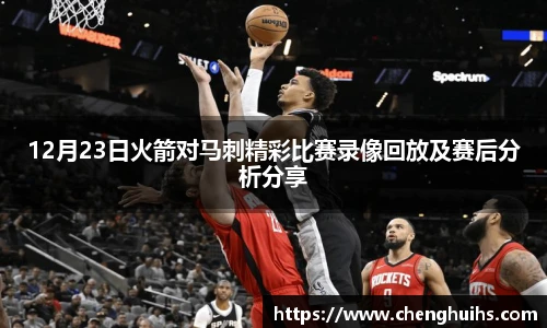 米兰体育平台