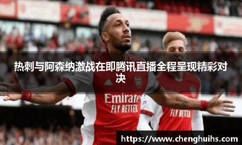 米兰体育平台