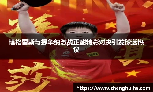 米兰体育官方网站