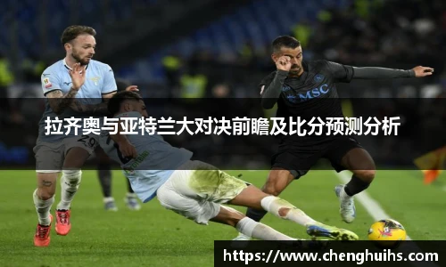 米兰体育MILAN SPORTS